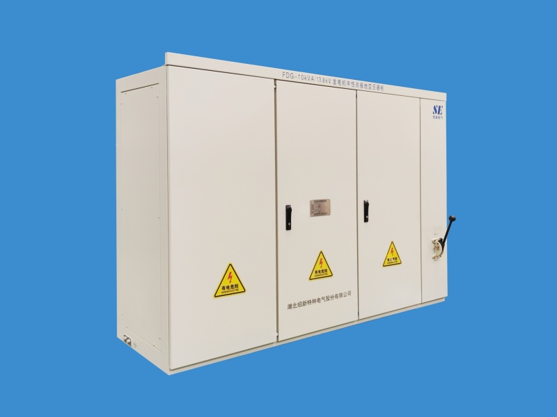 定制型發電機中性點接地柜 定制型發電機中性點接地柜